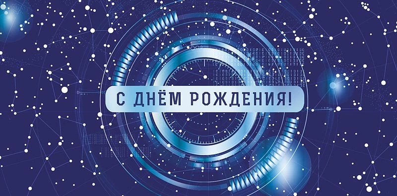 Способы заказа и доставки открыток